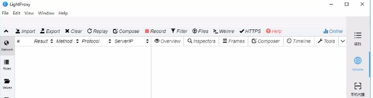 LightProxy v1.1.40免费版