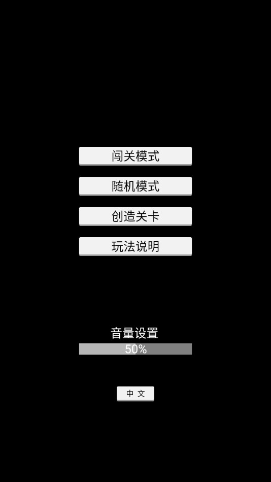 镜子魔术官方测试版 1.018安卓版