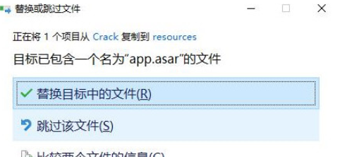 BootstrapStudio v5.4.3免费版