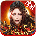 沙城英雄H5v1.0