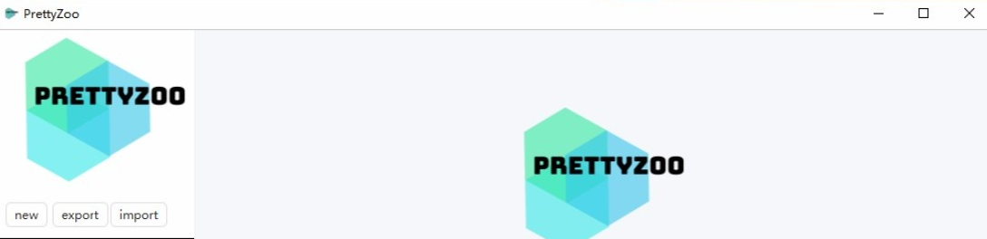PrettyZoo v2.0免费版