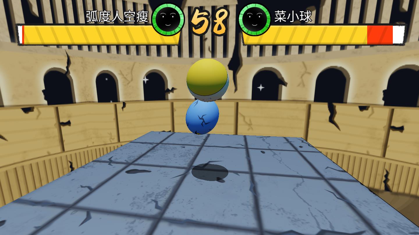 球球无限弹PK版 1.0.1安卓版