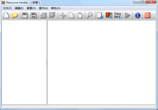 Resource Hacker汉化版
