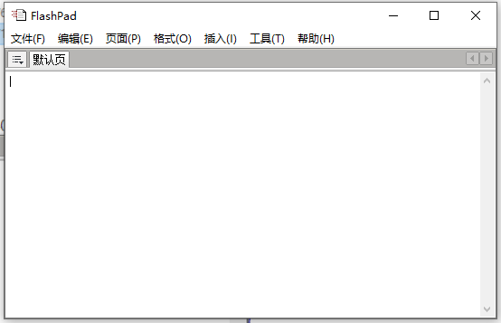 Flashpad