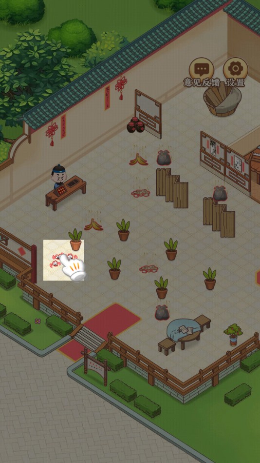 小小客栈无限金币版 1.3.0安卓版