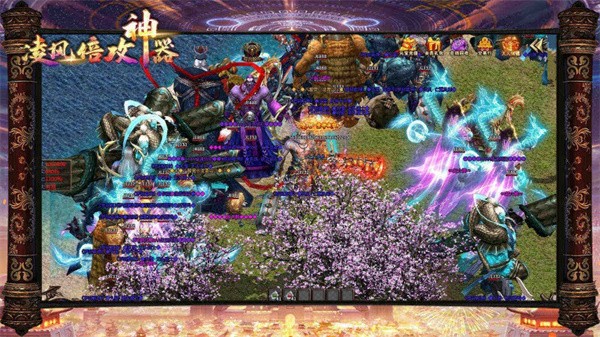 凌风倍功神器官方版 4.2.7安卓版