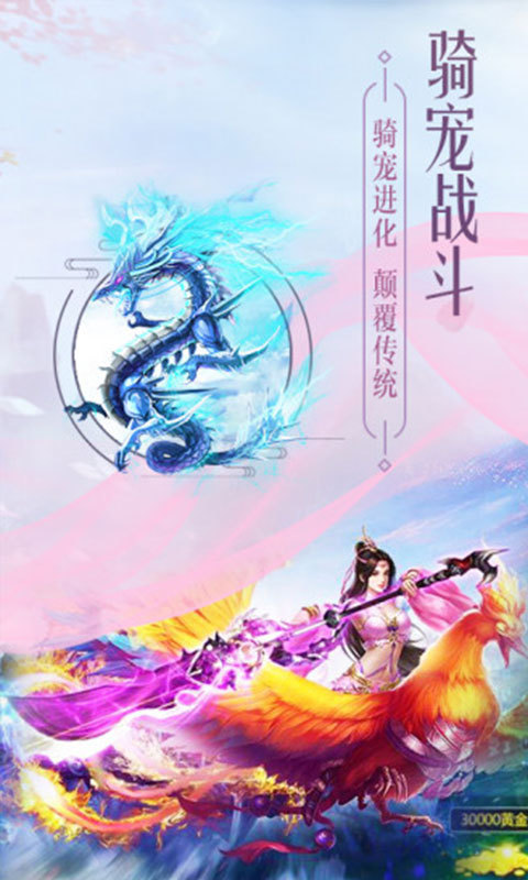 昆仑墟v1.0