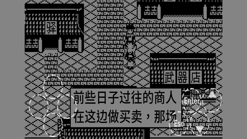武林江湖传官方版 1.1.4安卓版