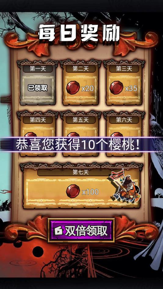 光剑战纪官方版 2.0安卓版