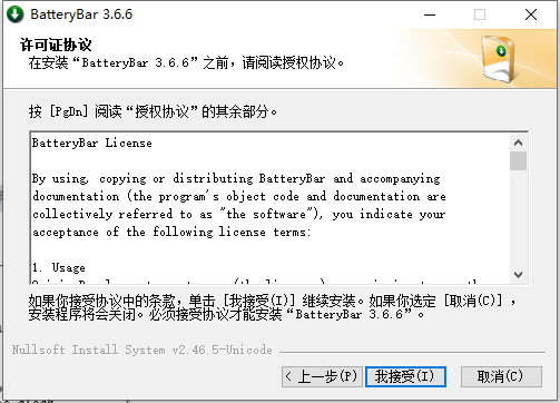 1622175416918611.png image.png