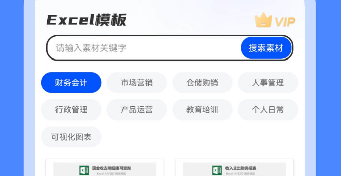 1673344133324212.png image.png