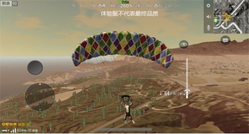 绝地求生全军出击沙漠地图安卓版 v1.0.6.3.0