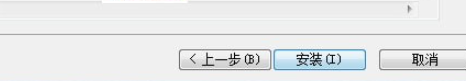 知网研学平台 v5.2免费版