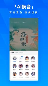 酷狗音乐vip永久免费版