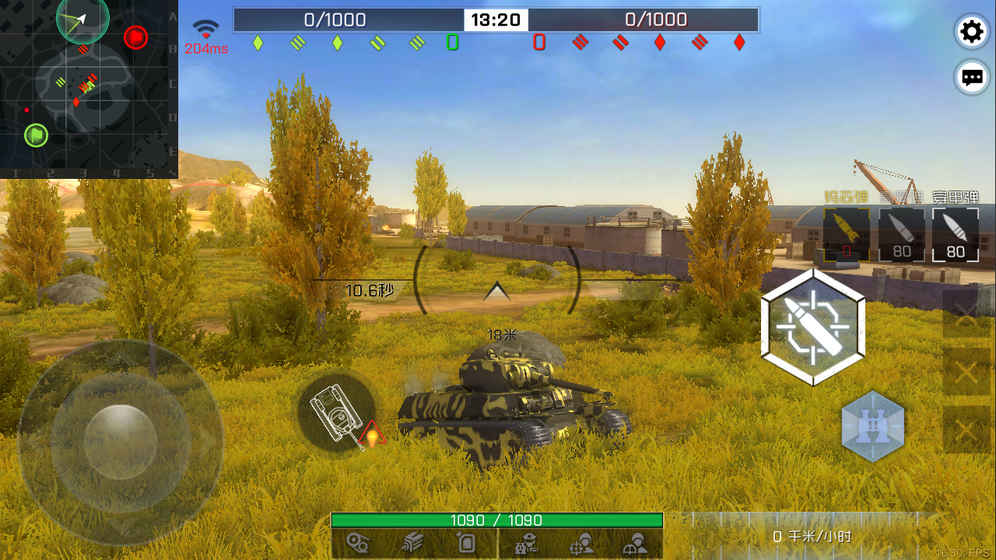 坦克雄心破解版v1.0.0安卓版
