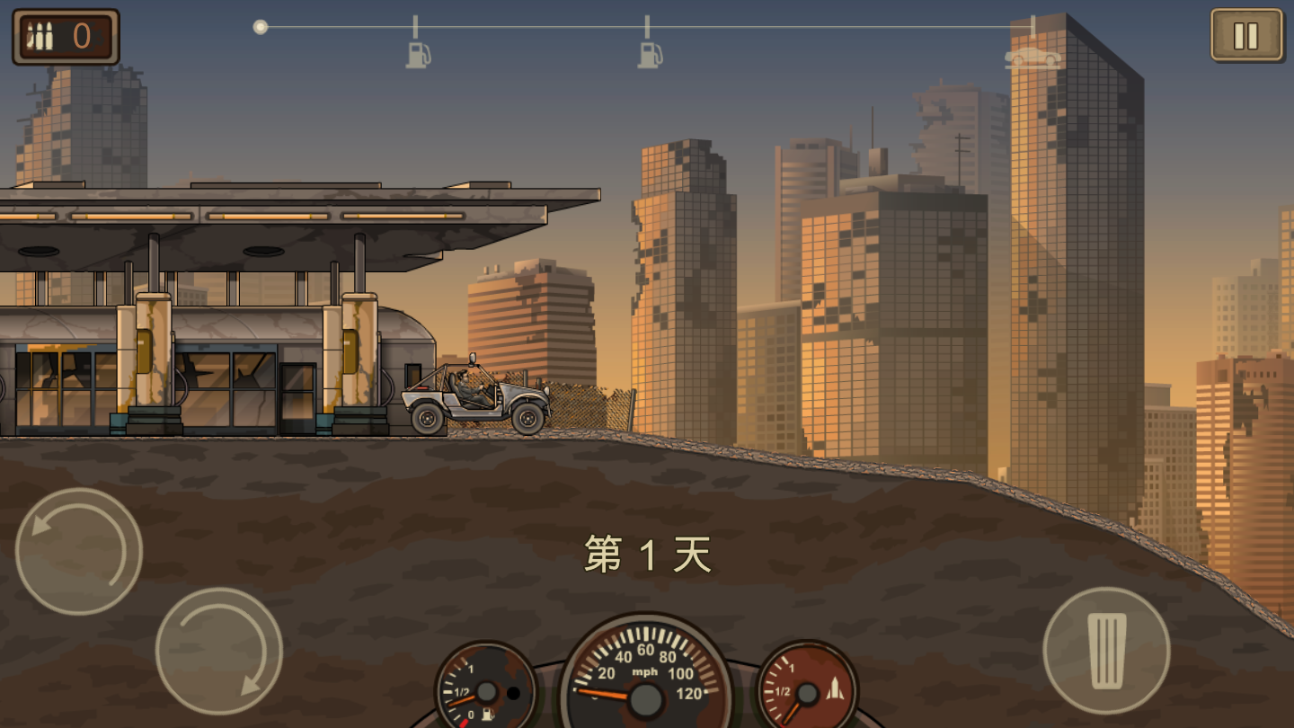 死亡战车2官方版 1.4.55安卓版
