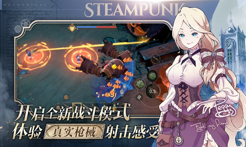 ProjectM官方版 0.2.1最新版