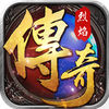 沙城传奇2手机最新版本v1.0
