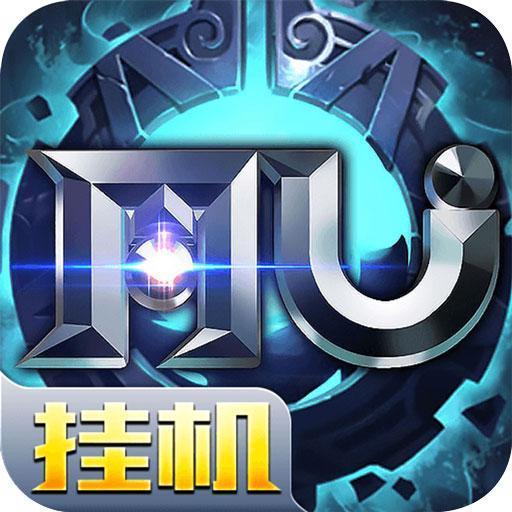 全民哀木尤上线满V版