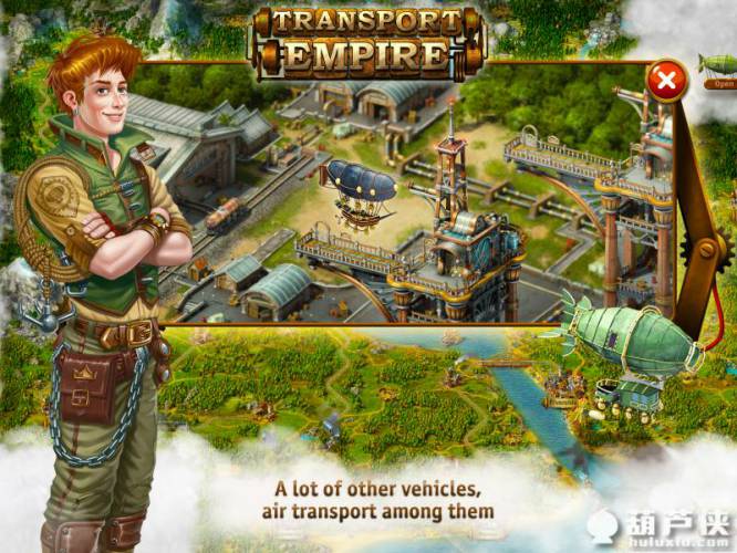 Transport Empire(运输帝国无限货币版) 3.0.32安卓版