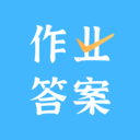 作业答案口算批改官方版 2.1.6安卓版