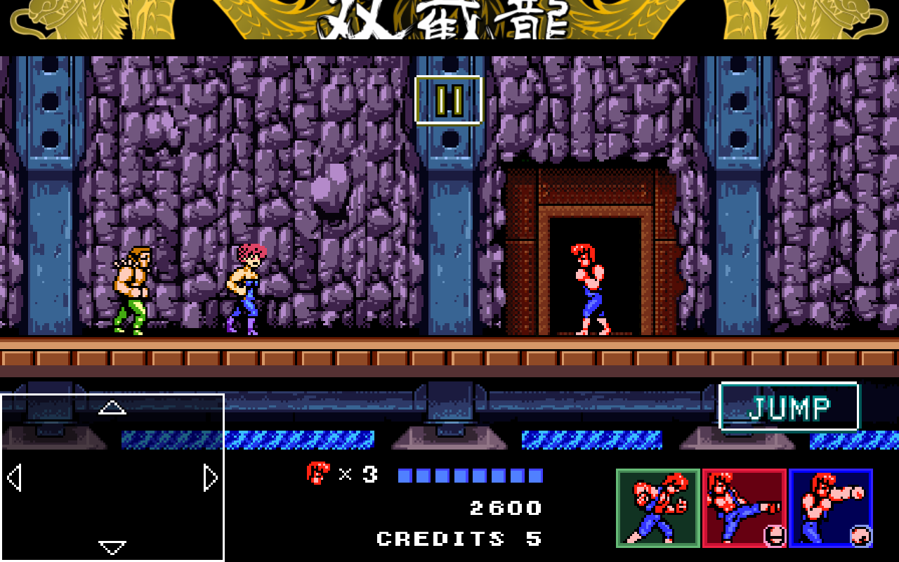 Double Dragon IV(双截龙4解锁付费版) 1.0安卓版