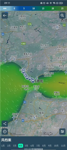 使用教程配图8