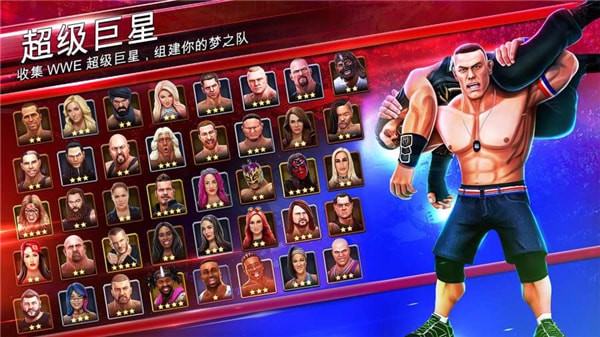 WWE大混斗无限货币版 1.35.171安卓版