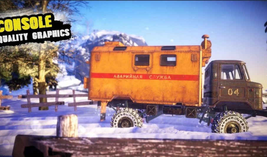 Offroad Chronicles(越野纪事大量金币版) 0.16安卓版