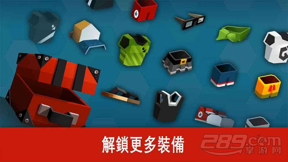 羽毛球高高手最新版v6.3.1.408.405.1129安卓版
