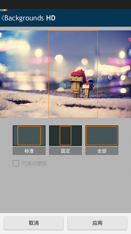OGQ壁纸 HD