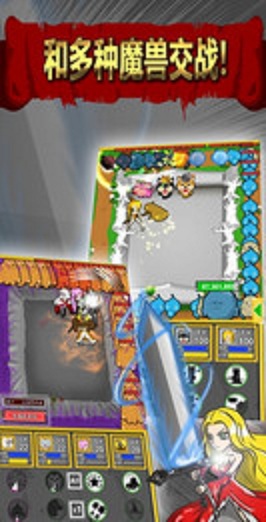 FantasySummonDefence(幻想召唤防御官方版) 1.0安卓版
