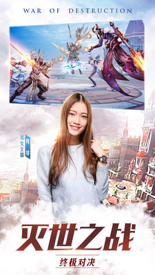 玛雅纪元v1.7