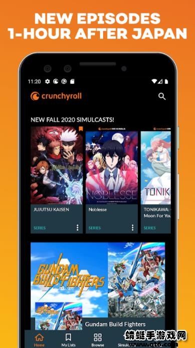 美国版b站(Crunchyroll) 3.20.1最新版