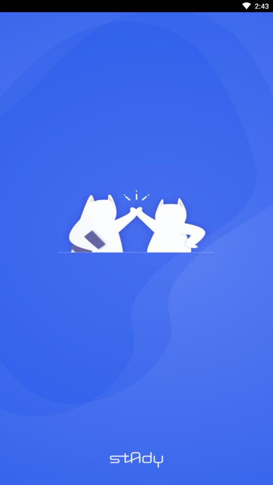 Stady学习局官方版 1.7.0安卓版