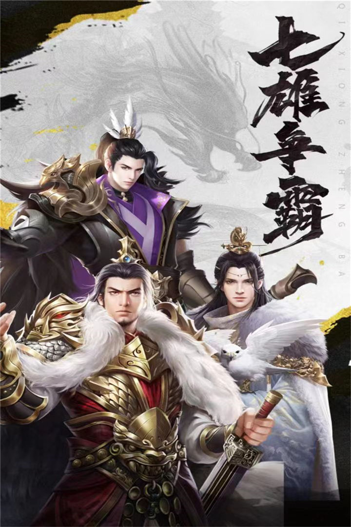 武布天下2026最新版 1.0.1安卓版