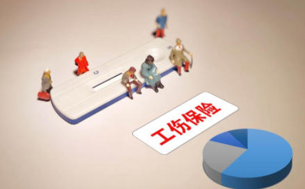 承德人社最新版app(待遇资格认证)