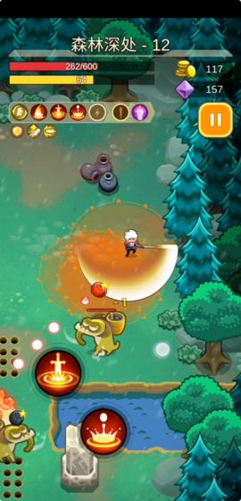 代号地滚侠无限钻石版 0.3.9中文版