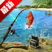 超真实钓鱼模拟内置菜单版 1.0.426中文版