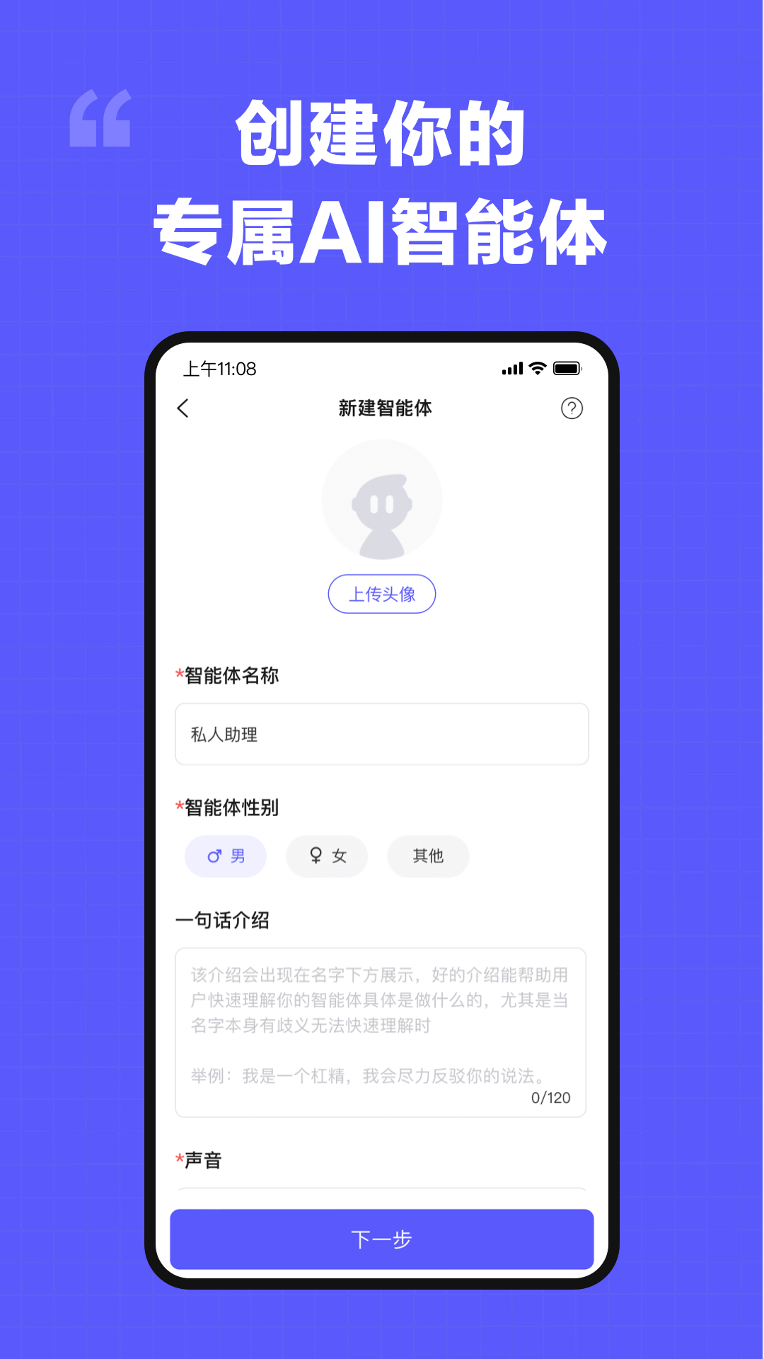 我在ai3.1.4版本下载
