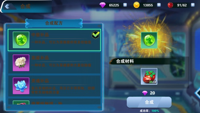 掌机数码世界官方版 1.0.0安卓版