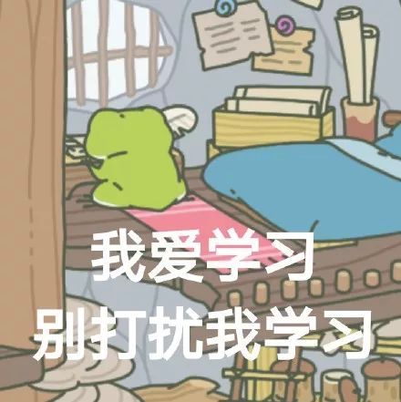 青蛙旅行李泽言卡通版 v1.0