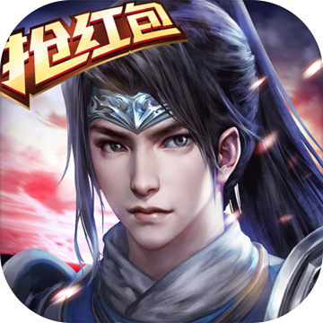 极无双最新版v5.2