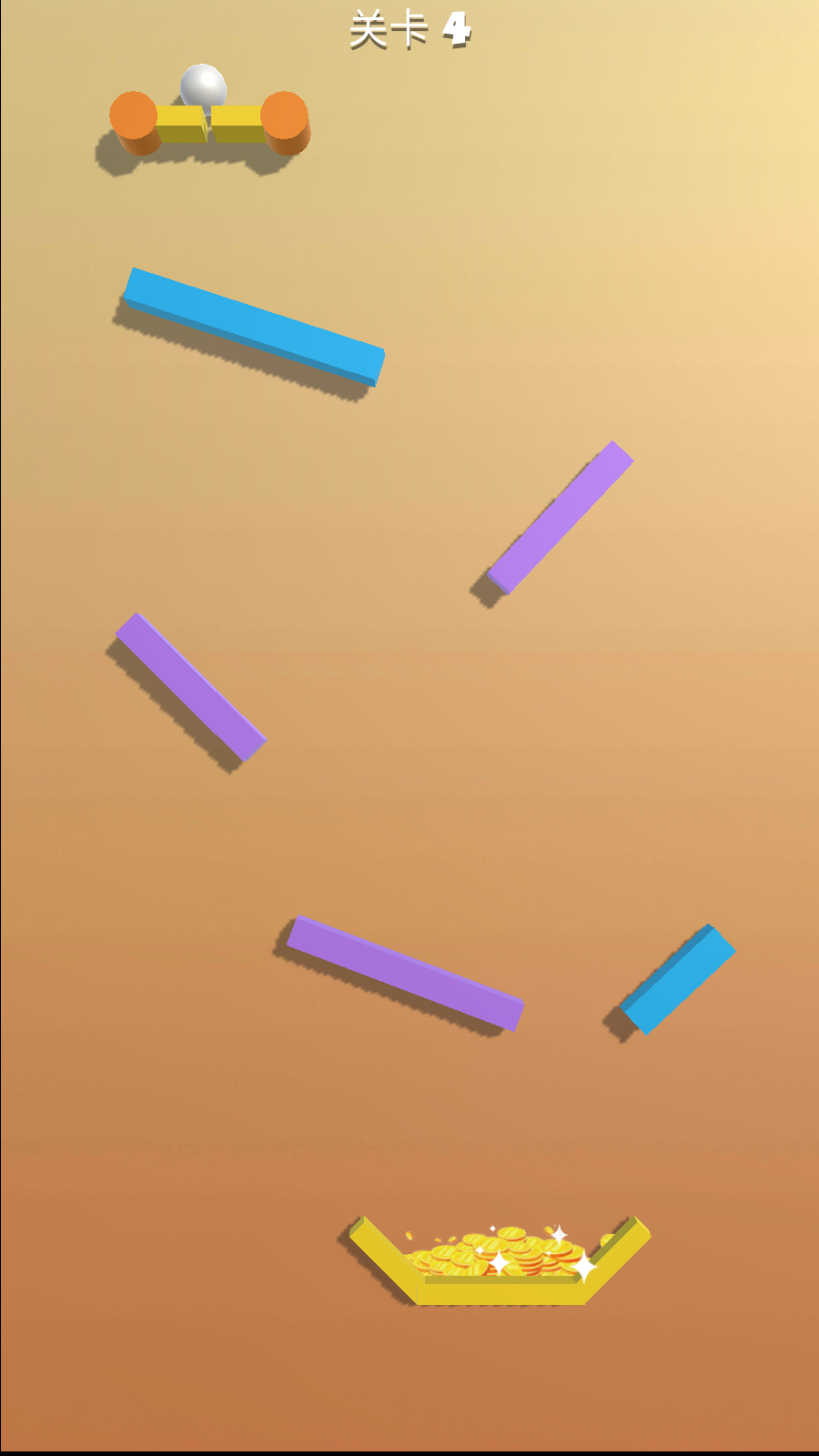 球球生存大作战官方版 1.0.1安卓版