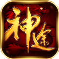 一起玩神途官方正式版v1.0