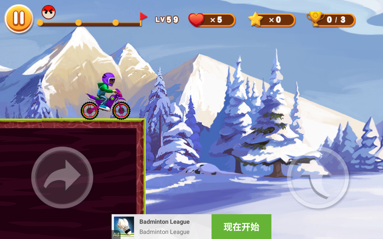 Stunt Moto Racing(特技摩托赛车解锁全部关卡版) 2.38.5003安卓版