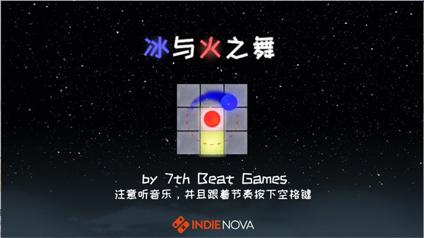 冰与火之舞手游最新版(A Dance of Fire and Ice) 2.10.0安卓版