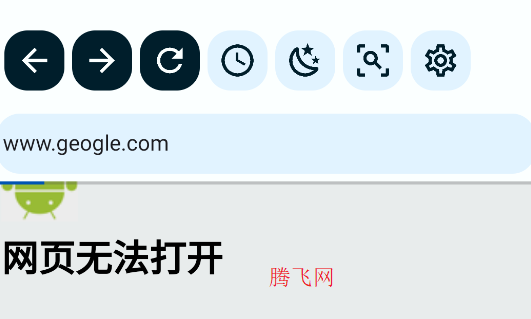 keluo浏览器app手机版