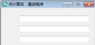 1611648396478988.png MindMaster8.0注册机