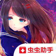 校园女生闯地牢无限钻石金币版 1.0安卓版